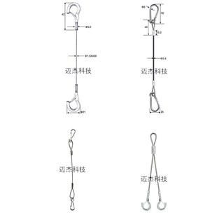 定制 钢丝绳接头端子 加工铝套压制接口钢丝绳 悬挂灯具安全吊绳