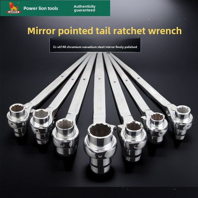 电动狮子尖尾棘轮扳手快速扳手双套筒自动扳手14-17X19 W2838,金属材料及制品,金属罐/桶/瓶,淘宝优惠券,粉丝福利购,淘宝优惠卷