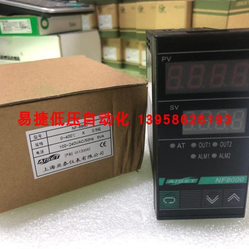 AISET上海亚泰 NF-8800 NF8000智能温控仪 K型 0-400度 NF-8000