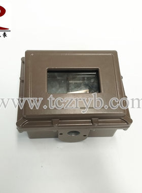气体兆瑞新款安装工程涡街电磁涡轮漩涡流量计变送器铝外壳 ZR-50