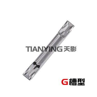 切槽刀片MGMN/MGGN150/200/250/MGGN300/400/500-JM-M-G铜铝专用