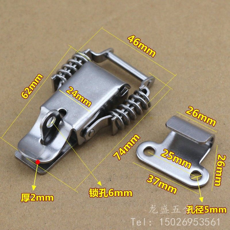 304不锈钢双弹簧搭扣 木箱锁扣 工具箱锁扣 工机电箱锁扣箱包配件,标准件/零部件/工业耗材,输送带/传送带,淘宝优惠券,粉丝福利购,淘宝优惠卷