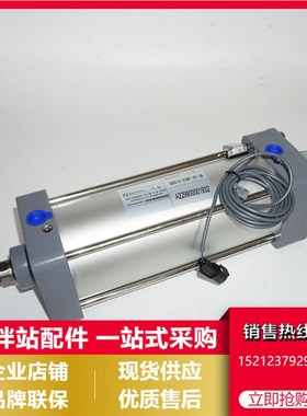 三一中联搅拌站 亚德客/亿日SC/SU系列气缸QGBQ100-200MP1-KF1-AB