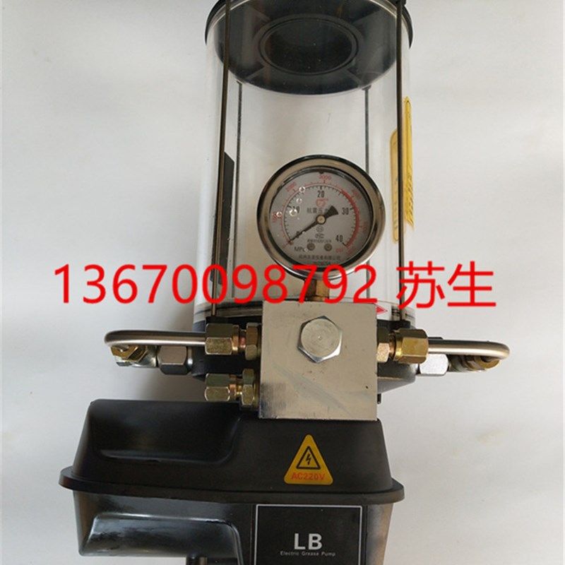 给产品涂抹油脂泵,生产线涂抹泵,流水线打油器,涂抹润滑油机子,金属材料及制品,金属罐/桶/瓶,淘宝优惠券,粉丝福利购,淘宝优惠卷