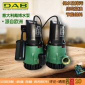 200MNA 意大利DAB戴博NOVA300 600MA 地下室潜水排污泵车库抽水机