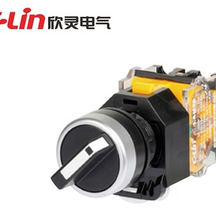 11X 22D LAN38 20XS 欣灵二档 LA38 三档旋钮开关LAN38