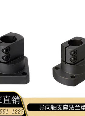 底座支架简易通用经济型RBT51/RBT61/RBT62/TLSB/TLSM/KLSB/KLSM