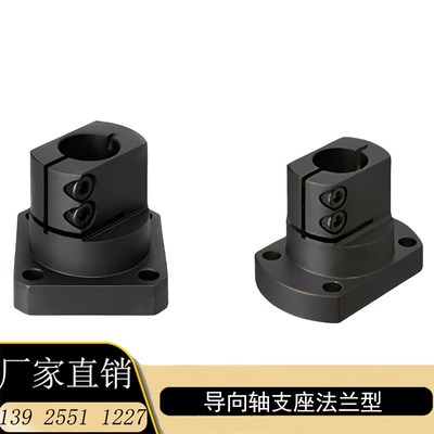 底座支架简易通用经济型RBT51/RBT61/RBT62/TLSB/TLSM/KLSB/KLSM