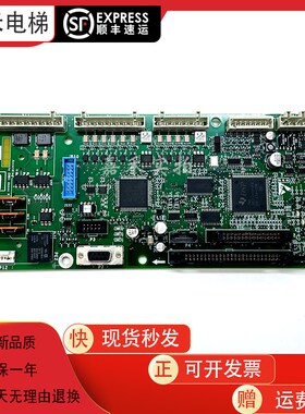适用于奥的斯电梯变频器主板ADA26800AKT1 KT2OVFR1A-402 原装