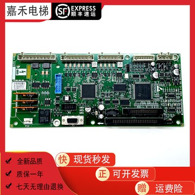 适用于奥的斯电梯变频器主板ADA26800AKT1 KT2OVFR1A-402 原装