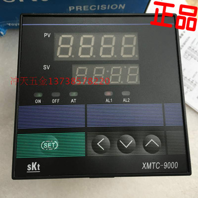SKT捷达 XMTC-9000 智能温控仪器 XMTC-9201 固态输出  K型