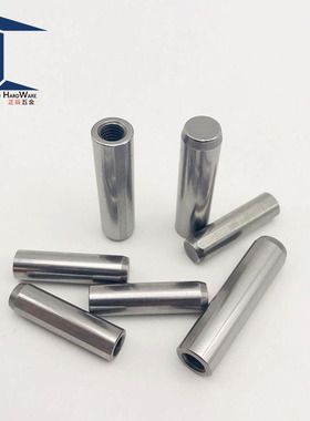 MSTM13-40/50内螺纹圆柱销/盘起定位销拉拔内螺纹销钉  BLV61-m6