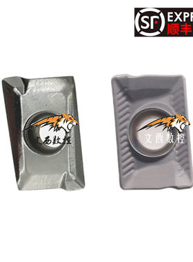 泰格替换APKT1003PDFR-MA H01铝用APKT1003 PDR IC908通用包邮