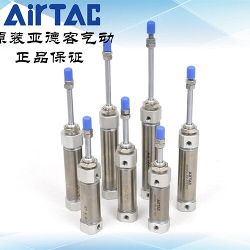 原装亚德客笔形气缸 PB16*40/45/50/60/65/70/75-S-U/R/CB AirTAC