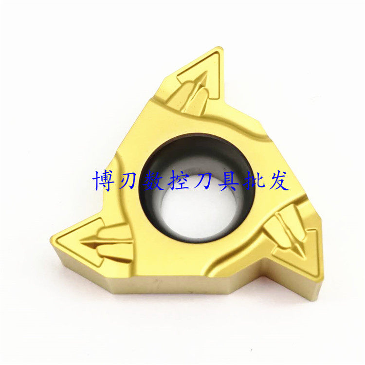 YBG201 RT22.01W-N60P株洲螺纹刀片大螺距牙刀钢件不锈钢生铁通用,包装,包装袋,淘宝优惠券,粉丝福利购,淘宝优惠卷