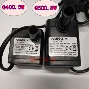 佳美Q3 400.500鱼缸水族箱过滤抽水循环潜水泵