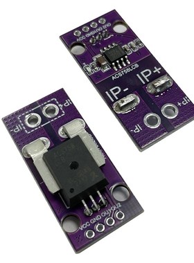 758 ACS758LCB-050B/100B-PFF-T 线性 电流传感器 霍尔电流模块