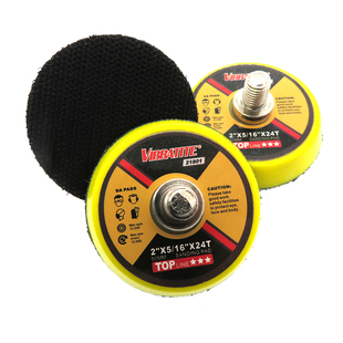 VIBRATITE 2寸M8工业级气动打磨盘电动抛光盘砂纸盘50MM研磨盘8mm