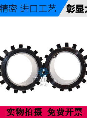 紧定套衬套H2305 H2306 H2307 H2308 H2309 H2310 H2311 H2312