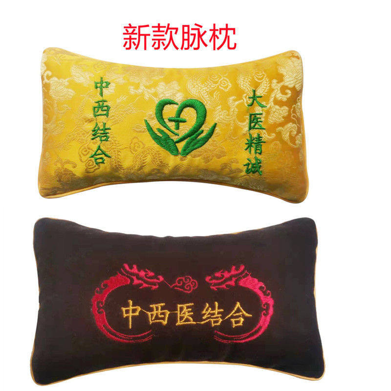 20多款可选荞麦壳号脉枕可拆洗可绣字中医把脉诊脉包量血压手枕垫