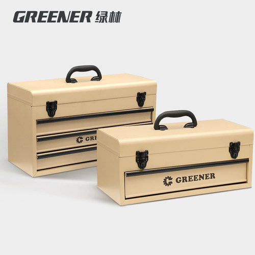 GREENER收纳箱 绿林多功能收纳盒多层工具箱抽屉式储物盒ins风