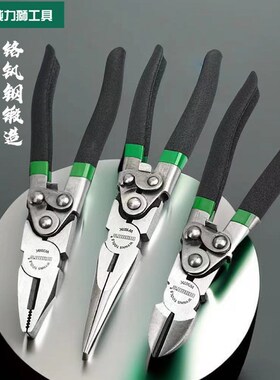 威力狮省力钢丝钳尖嘴斜嘴钳多功能万用电工工业级钳子手钳W208k