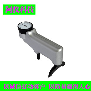 玻璃钢纯铝压痕式 巴氏硬度计934 1铝合金巴氏硬度计 HBA 硬度计