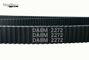 DA8M 2272 圆弧齿 HTD 传动带 同步带 双面齿 橡胶 定制 284齿
