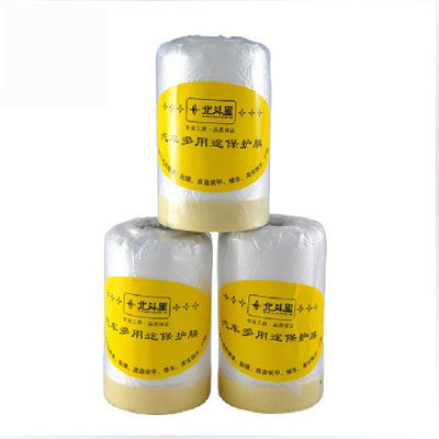 汽车太阳膜施工门板遮蔽膜喷漆保护膜遮蔽纸PVC防水胶保护薄膜