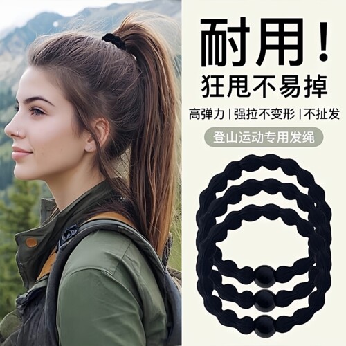 豆豆发圈新款橡皮筋女高弹力