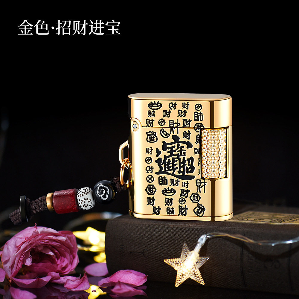 【下单立减50】金色金属充气打火机男士复古防风火机收藏礼品05