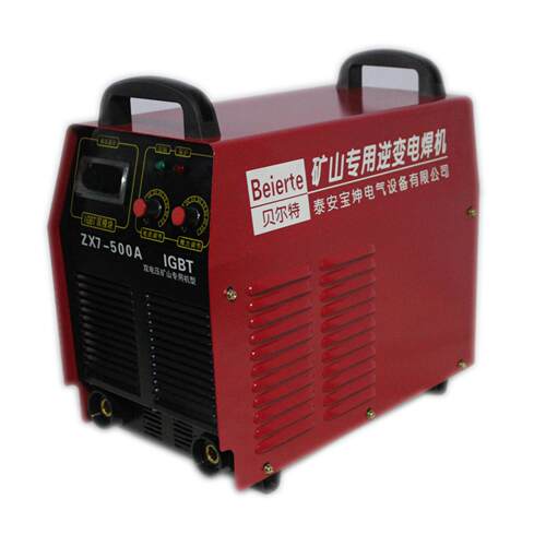 新疆矿用逆变电焊机ZX7500AC380/660V直流输出逆变便携式电焊机