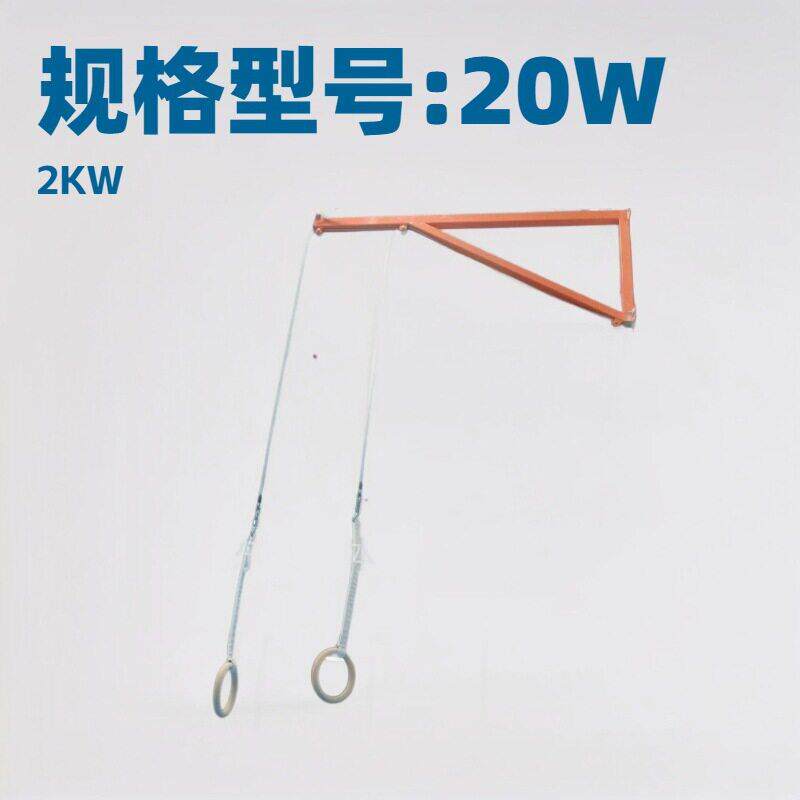 源头工厂生产室内健身体操训练挂墙悬挂吊环 体操训练吊环