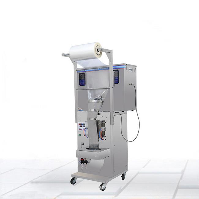 提升机自动上料立式包装机全自动大型立式小汤圆干果包装封口机