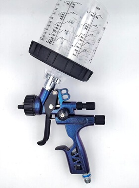 W6800汽车低压环保喷枪DESS进口枪高雾化喷涂工具英国钣金喷枪1.3