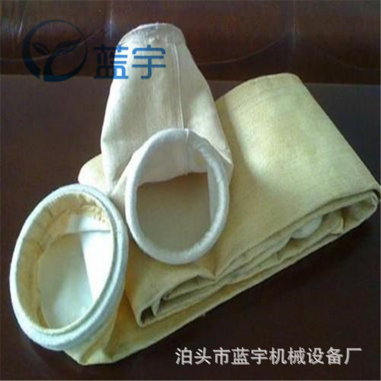 常温除尘器滤袋 涤纶针刺毡除尘布袋除尘布袋滤袋 133*2000过滤袋