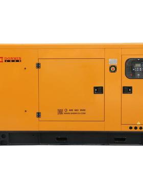 东明300kw低噪音康明斯工程应急柴油发电机组GF2-300K-1