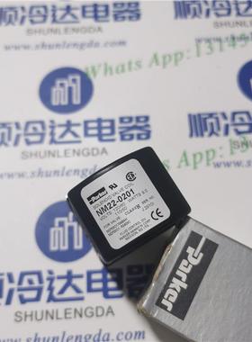 特灵空调COL04723电磁阀线圈NM22-0201/上下加减载