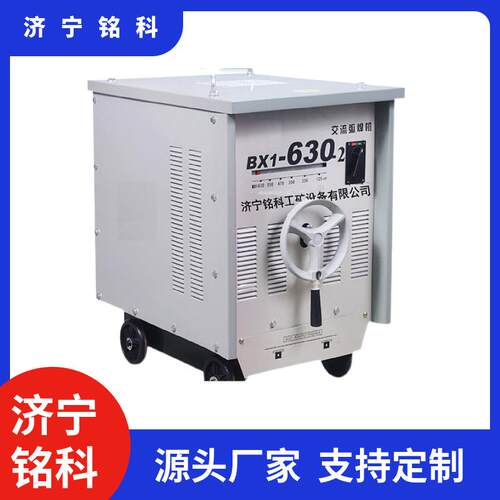 矿山用ZX5-800晶闸管电焊机大电流足功率整天焊接数字化