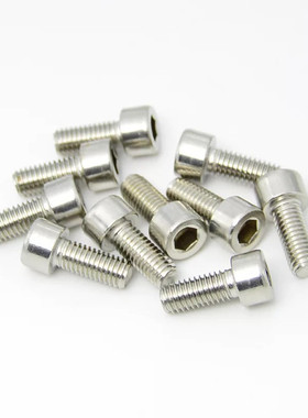 201不锈钢内六角螺丝圆柱头白钢螺栓不锈钢杯头螺P钉M8X10-120