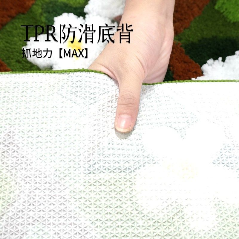 可机洗绿色花墙簇绒毯超防滑客厅地毯卧室小清新床U边毯田园风地