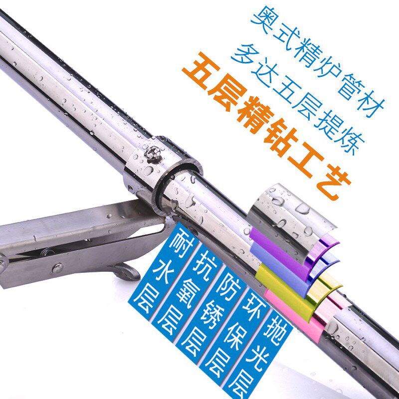 窗户侧装晾衣架外墙阳台折叠式单双E固定晾衣杆晒衣三角晾衣挂衣