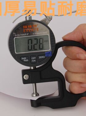 20米贴墙纸自粘防水o防潮浅蓝色自贴房间温馨翻新墙面厚款背景壁