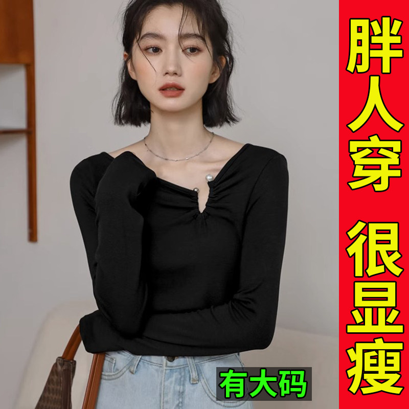 大码胖mm小众设计感V领长袖T恤女春秋2023新款秋冬内搭打底衫上衣