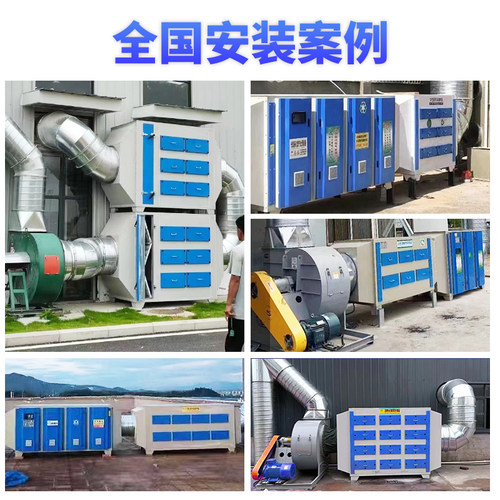 活性炭吸附箱不锈钢pp工业废气处理净化设备二级漆雾过滤箱环保箱