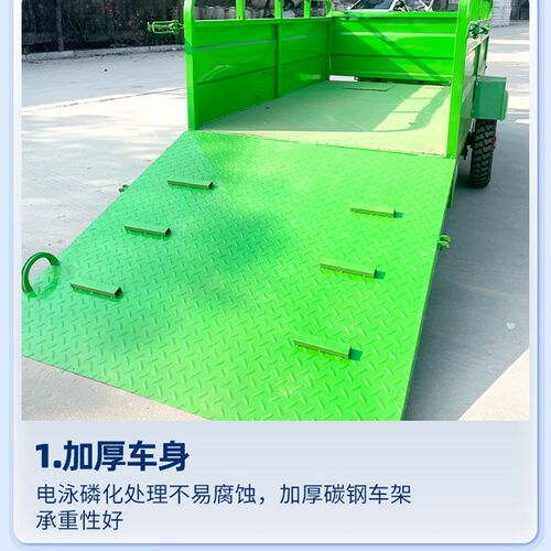 四桶六桶平板垃圾k分类转运车电动三轮环卫车道路垃圾清运车保洁