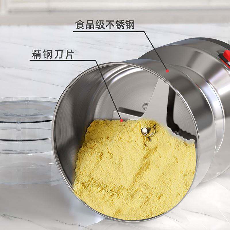 新品打粉机超细研磨机粉碎机家用小型打碎机五谷杂粮破碎机破壁磨