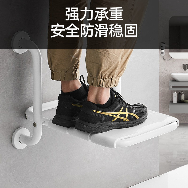 浴室折叠座椅卫生间o老人冲凉椅子洗澡坐凳淋浴凳沐浴洗浴扶手