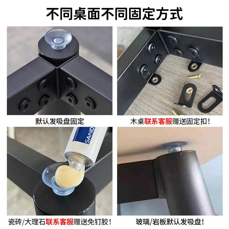 岩板直腿桌架f餐桌支架腿书桌直脚支架瓷砖桌脚铁艺桌子腿台面底