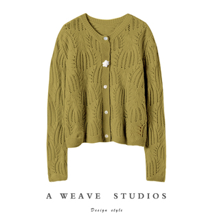 外套秋冬新款 仙 女纯羊绒毛衣镂空针织开衫 花朵扣羊绒开衫 冒泡